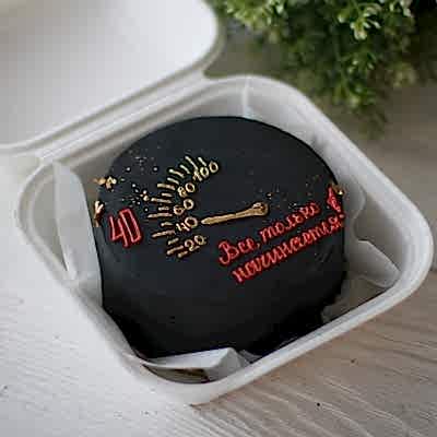 Бенто-торт Все только начинается №9079