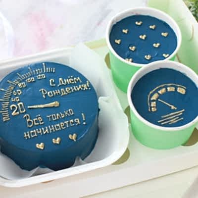 бЕНТО-бокс все только начинается №9125