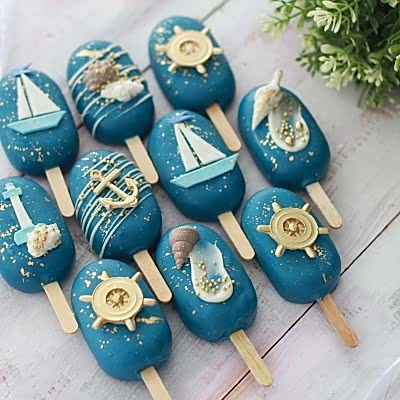 МИНИ-ЭСКИМО Море №0354