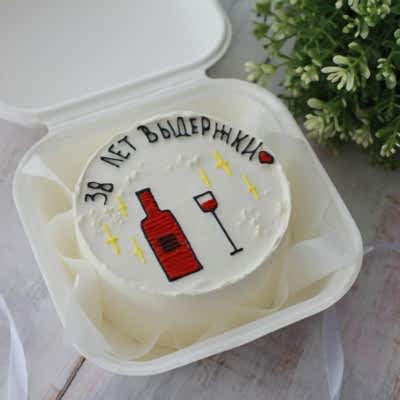 БЕНТО-ТОРТ 38 лет выдержки №9150