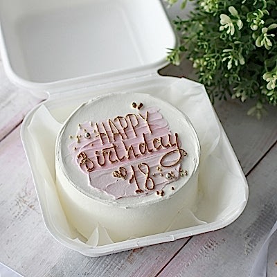 БЕНТО-ТОРТ Happy Birthday №9136