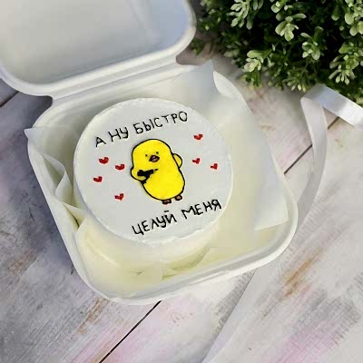 БЕНТО-ТОРТ с уткой и пистолетом №9132