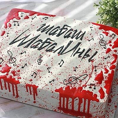 ТОРТ на Хэллоуин №2222