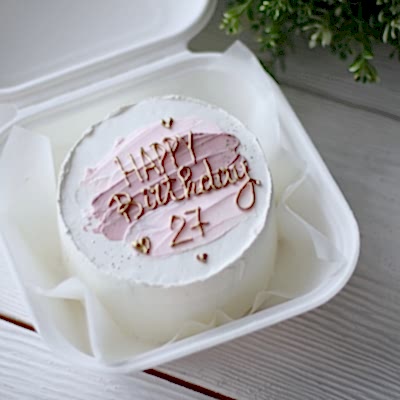 Бенто-торт Happy Birthday №9049