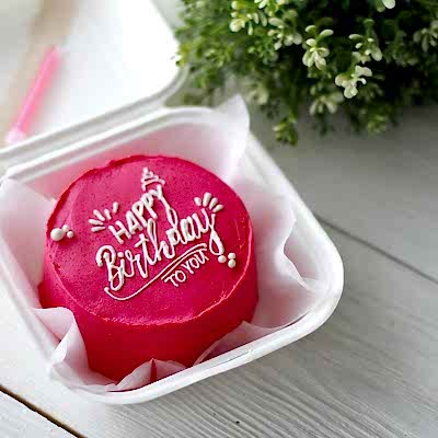 Бенто-торт №9047