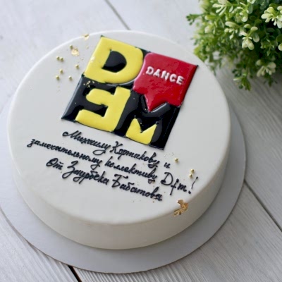 ТОРТ Корпоративный №4326