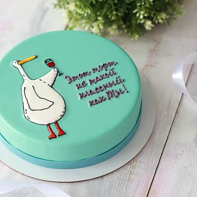 ТОРТ С Гусем №4331