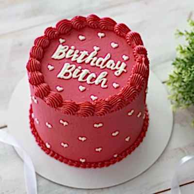 ТОРТ Happy Birthday №2153