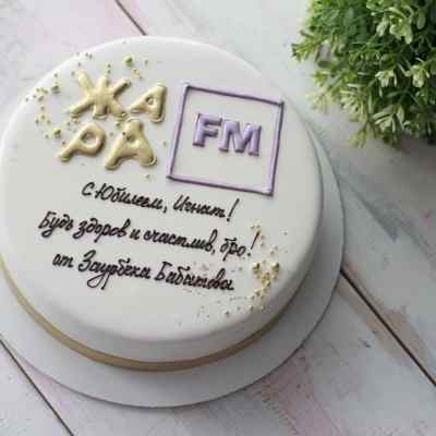 ТОРТ Корпоративный №4335