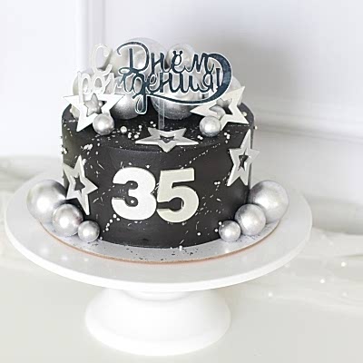 ТОРТ на юбилей №2157