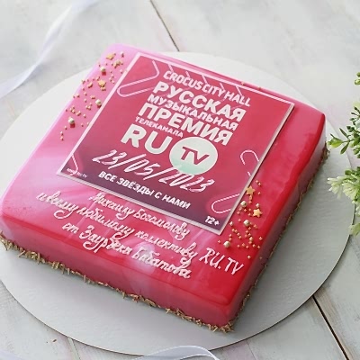 ТОРТ КОРПОРАТИВНЫЙ №4336