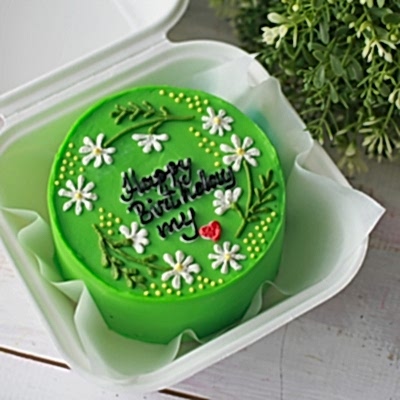 Бенто-торт Happy Birthday №9069