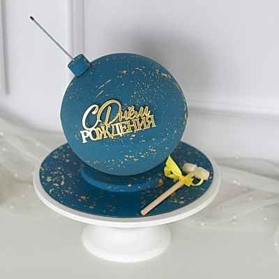 ТОРТ бомба №2159