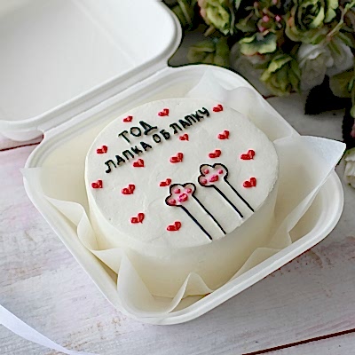 Бенто-торт Лапка об лапку №9064