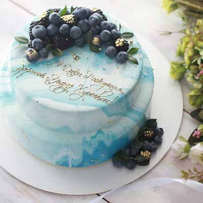 ТОРТ праздничный №4341