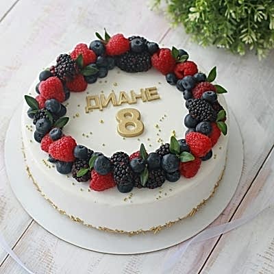 ТОРТ с ягодным венком №4365