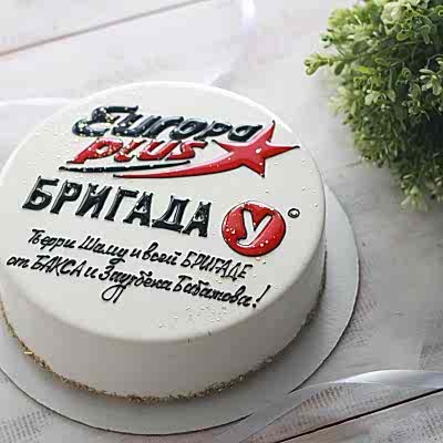 ТОРТ корпоративный №2181