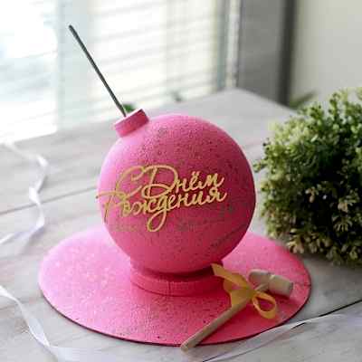 ТОРТ Бомба №2200