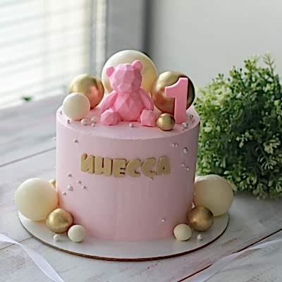 ТОРТ с мишкой №1254