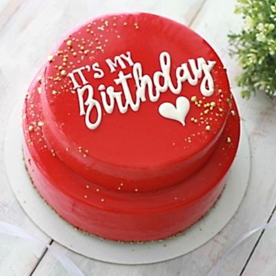 ТОРТ It's my Birthday №4360