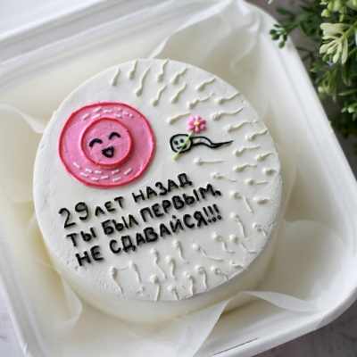 БЕНТО-ТОРТ сперматозоид №9118