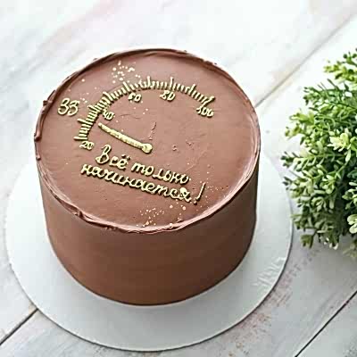 ТОРТ все только начинается №2206