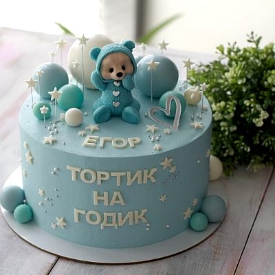 ТОРТ на годик №1274