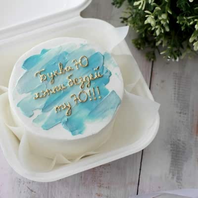 БЕНТО-ТОРТ буква ю №9113