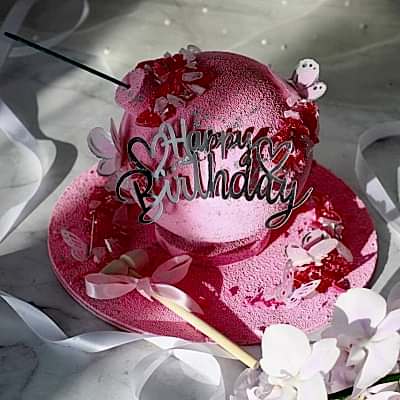 ТОРТ Бомба №2241