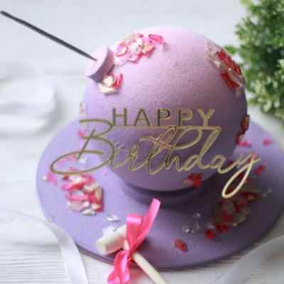 ТОРТ Бомба №2233