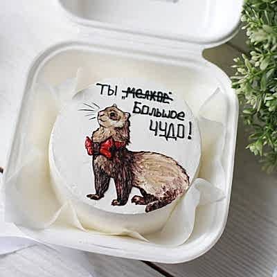 БЕНТО-ТОРТ с хорьком №9157