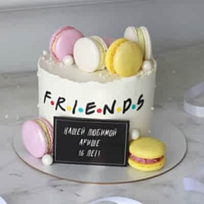 ТОРТ Friends №2246