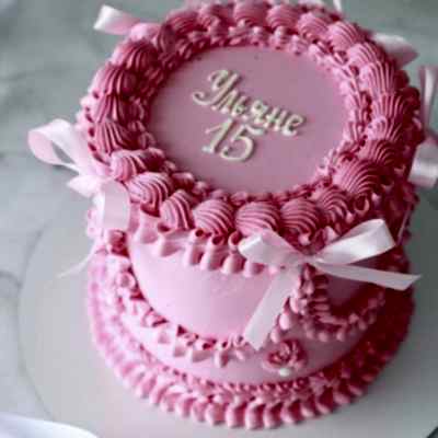 ТОРТ Ламбет №2252