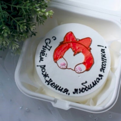 БЕНТО-ТОРТ корги №9180