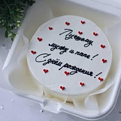 БЕНТО-ТОРТ сердечки №9182