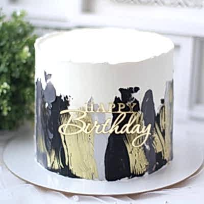 ТОРТ с днем рождения №2264