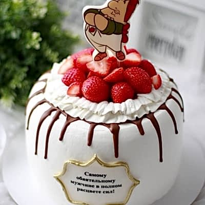 ТОРТ для мужчины №2266