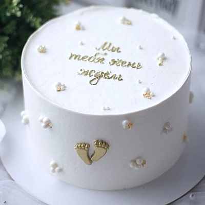 ТОРТ гендерный №2272