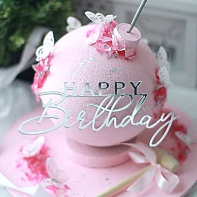 ТОРТ бомба №2277